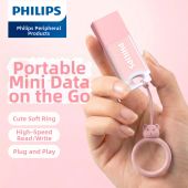 Philips | Cute Jelly Design 64G