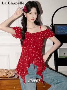 La Chapelle | Charming Irregular Floral Top