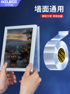 Durable Wall Mounted Shelves & No-Drill Wall Hooks: A Guide to Photo Fixing without Damaging Walls