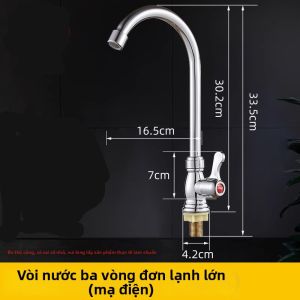 Vòi Nước Lạnh Đơn Có Thể Quay