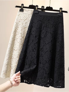 Moxueer | Slim High Waist A-Line Lace Skirt