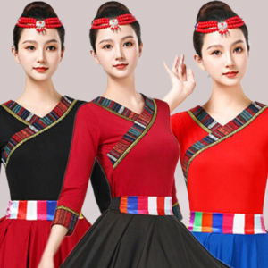 Womens Tibetan Dance Performance Costume Square Dance Large Skirt Ethnic Dance Practice Uniform Milk Silk Ladies Fashion