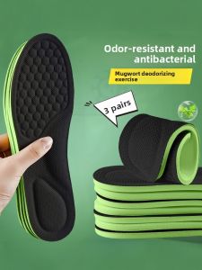 Absorbent Anti-Odor Cushioning Antimicrobial Odor-Removing Slip-Resistant Insoles