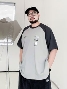 Trendy plus Size Mens Cotton T-Shirt Loose Fit Casual Shoulder Sleeve round Neck Short Sleeve Printed Graphic Streetwear Summer