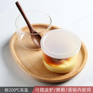 Heat Resistant Glass Cup for Oven Use with Lid Dessert Pudding Bowl Yogurt Container Double Skin Milk Jelly Kitchen Utensils