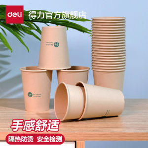 Cốc Giấy Dùng Một Lần Deli Dày Chống Bỏng Làm Từ Vải Bao Bì Nha Đam Dùng Trong Văn Phòng Cốc Nước Trà 100 Chiếc