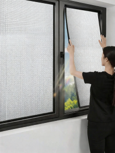 Qianbaihui | Heat & Sun Block Window Shade Easy Installation Aluminum Film