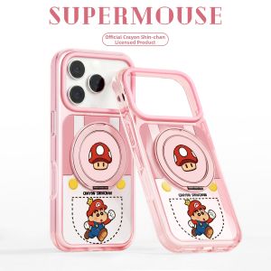 SUPER MOUSE | Magnetic Stand Clear Anti-Drop Phone Case