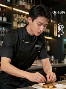 Custom Short Sleeve Chefs Clothing for Catering Hotels Western Restaurants Head Chef