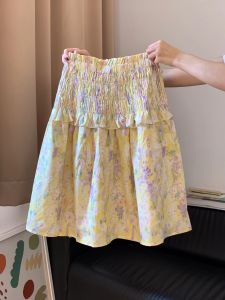 NUMEN BUTTON | Petite A-Line Vacation Style Floral Skirt