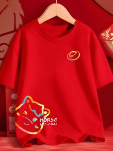 XINDADANG | Lucky Red Wealth Horse Print Loose Large T-Shirt