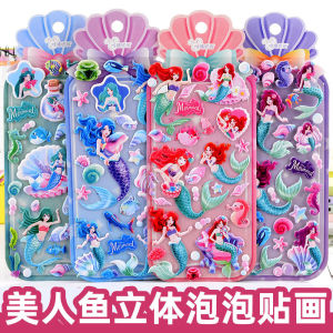 Miếng Dán Công Chúa Anime xốp lấp lánh cho trẻ em nhãn dán bong bóng hoạt hình nàng tiên cá 3D cho bé gái 2/4/6 Miếng Dán Trang Phục Búp Bê phần thưởng đồ chơi giáo dục tương tác cho trẻ em hình dán Sổ tay 公主换装贴纸