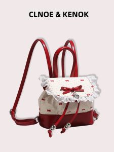 Luxurious Portable Small Backpack 2026 New Design