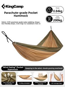 Kingcamp | Ultralight Anti-tip Hammock