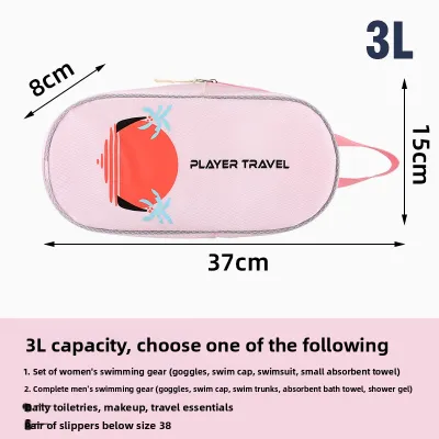 Large Capacity Swimming Suit Storage Bag Waterproof Wet And Dry Separation Gym Fitness Portable Toiletry Bag Handheld Weekeight