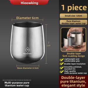 Heqing | Pure Titanium Double-layer Anti-scald Cup
