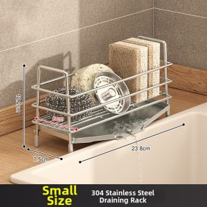 304 Stainless Steel Luxury Water Drainer Sink Side Sponge Cloth Rack