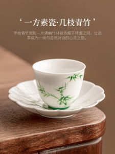 Cốc Trà Gốm Sứ Vẽ Tay Thanh Lịch Cho Nữ Cốc Trà Pha Trà Trung Quốc Cốc Trà Gia Đình Cốc Trà Chủ Nhà Cốc Trà Trà Đạo Thủ Công