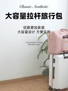 MIRUIDUO | Large Capacity Storage Bag for Moving Packing Clothes Bedding Luggage Travel Bag Waterproof
