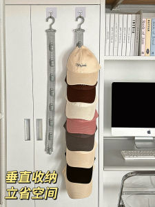 Hat Storage Display Stand Deformable Home Student Dormitory Wardrobe Hook Rack Plastic Material Organizer for Everyone