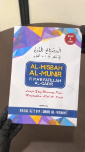 Kitab Al-Misbah Al-Munir Fi Marifatillah Al- Qadir Rumi & Jawi (Maktabah)