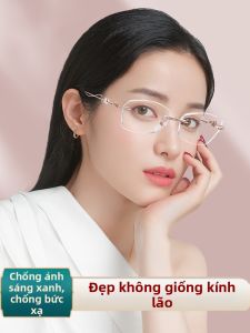 RUIYABO | Kính Đọc Sách Chống Ánh Sáng Xanh Màu Xanh Nhạt Thời Trang