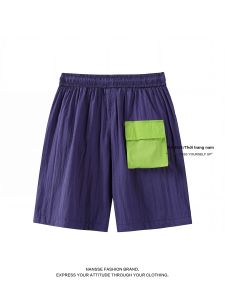 NANSSE | Outdoor Quick-Dry Mens Shorts Purple