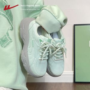 Warrior | Thick Sole Light Comfortable Leisure Shoes