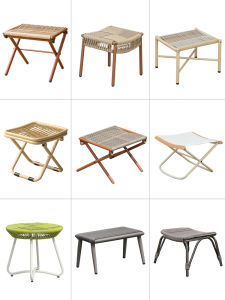 MEIQI | Long Sitting Suitable Rattan Footrest
