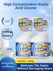 RUYI | High Concentration Stain Remover Degreaser Polishing Multi-Purpose Cleaner