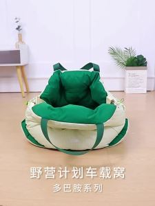 UF.Bemo | Túi Đựng Thú Cưng Cho Mèo Di Động và An Toàn