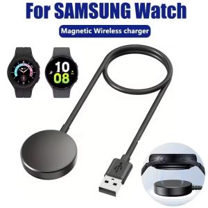 2026 Magnetic Watch Wireless Charger For Samsung Galaxy Watch 8/7/6/5pro/5/4/3 Active2 Portable Watch Fast Charging Dock Station