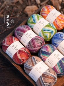 LOVEYARN | DIY Handmade Variegated Wool Yarn