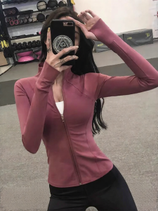 Slim Fit Thermal Long Sleeve Sportswear