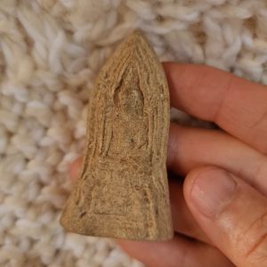 พระโคนสมอ อาจารย์เต็ง วัดดอนยอ จ.นครปฐม