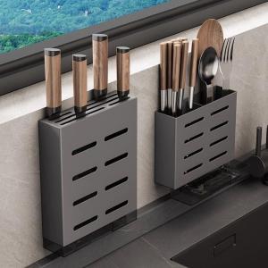 Wall-Mounted Stainless Steel Knife Organizer Drying Rack
