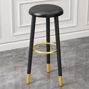 Modern Minimalist Luxurious Bar Stool