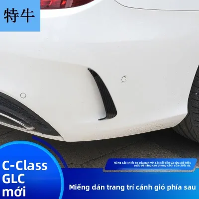 KUST | Cánh Lướt gió Sau Mercedes-Benz C-Class W205