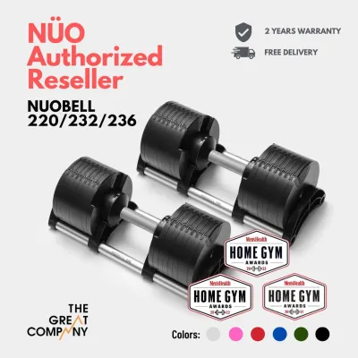 NUOBELL ADJUSTABLE DUMBBELL 20/32/36KG ORIGINAL BLACK