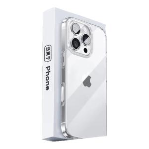 Bosie | Heat Dissipation Slim Lens All-around Drop Protection Female-oriented Case