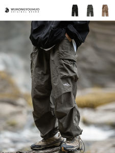 WUKONGYOUHUO | Vintage Mountain Style Workwear Outdoor Climbing Pants