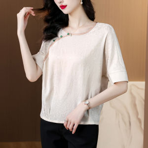 MAIMEI | Elegant Chinese Style Short Sleeve T-Shirt For Women With Side Buttons And Floral Embroidery Ladylike Top Summer Casual Wear