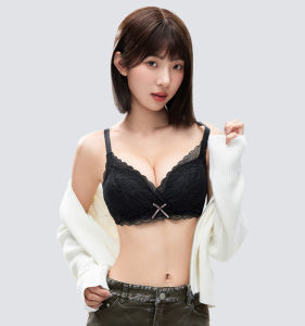 MsPai | Red Lace Bra Set For Small Bust Lifting and Gathering