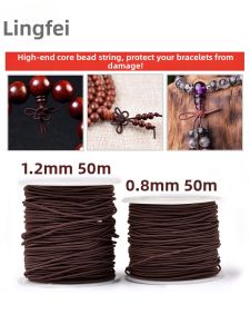 LINGFEI | Durable Bead Stringing Elastic Rope