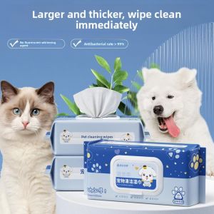 MONLEYTA | Pet Cleaning Wet Wipes Odor Eliminating Antibacterial No Rinse Foot Wiping Bathing Special Pet Supplies Tear Stain Light