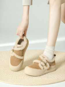 Josiny | Warm Fuzzy Insulated Shoes for Women