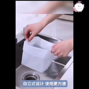 🇲🇾  [30pcs/bag]Drain Bag Self-standing Disposable Anti-clogging Garbage bag Thick Sink Filter Penapis Sinki 沥水袋自立加厚水槽过滤网残渣剩菜防堵塞厨余垃圾袋
