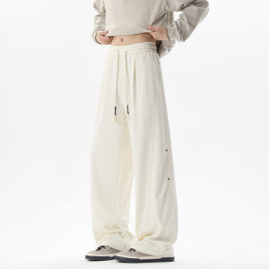 TUCANO | Trendy Drawstring Loose Casual Pants