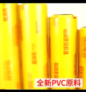 30/35/40/45CM Food Wrap Cling Wrap Plastic Roll Jumbo Plastic Wrapper For Packaging PVC Foodwrap