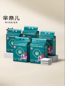MINAIER | Hanging Facial Tissue 138 Sheets